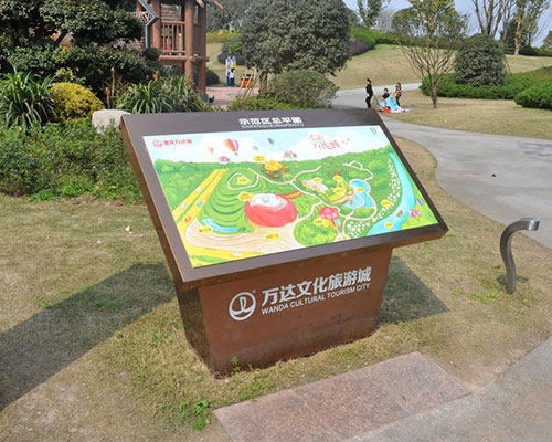 山西重庆万达文化旅游城标识标牌制作案例